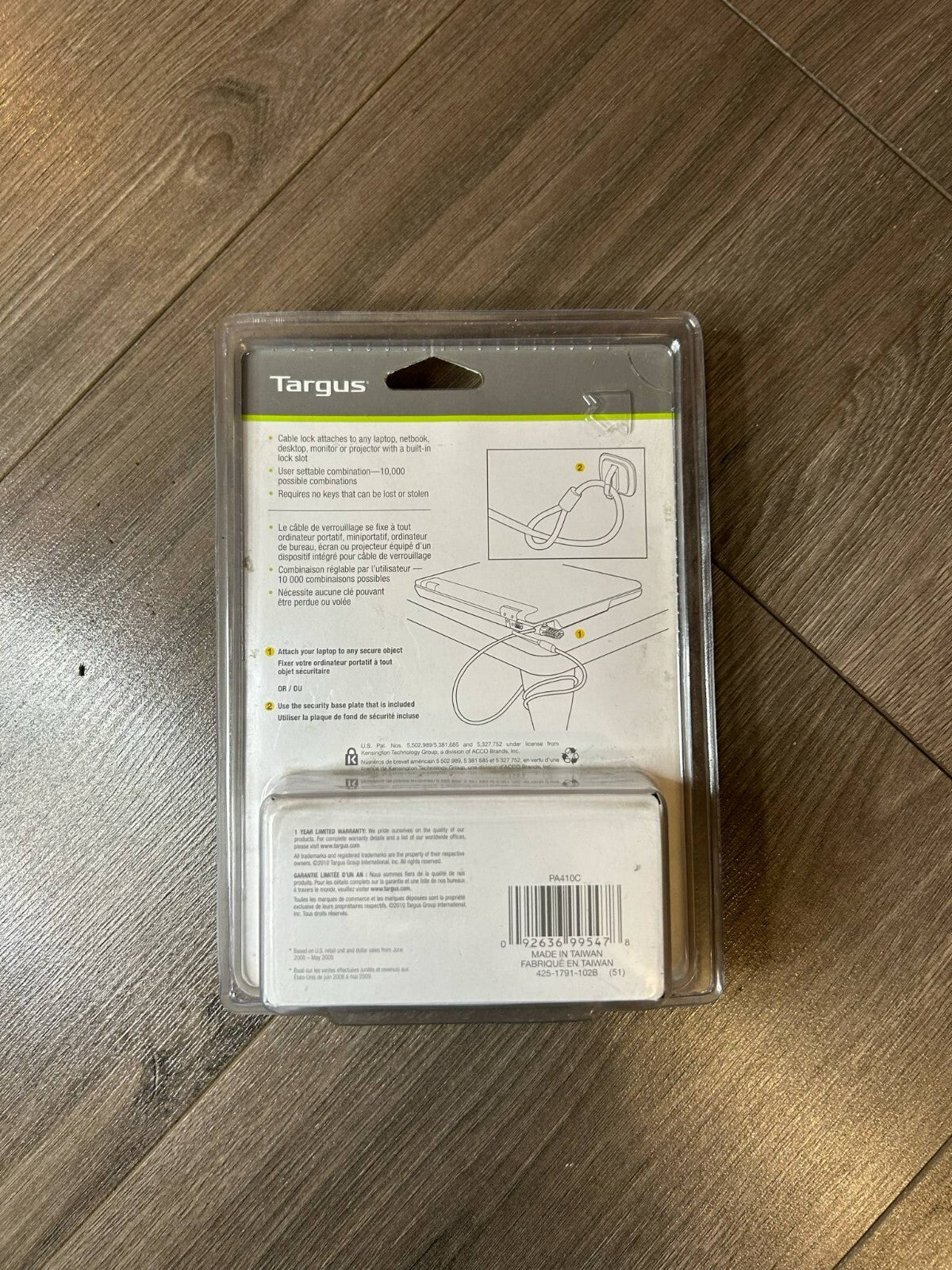 Targus DEFCON CL Laptop/Notebook Combination Cable Lock – New in Package - Bargain Haven