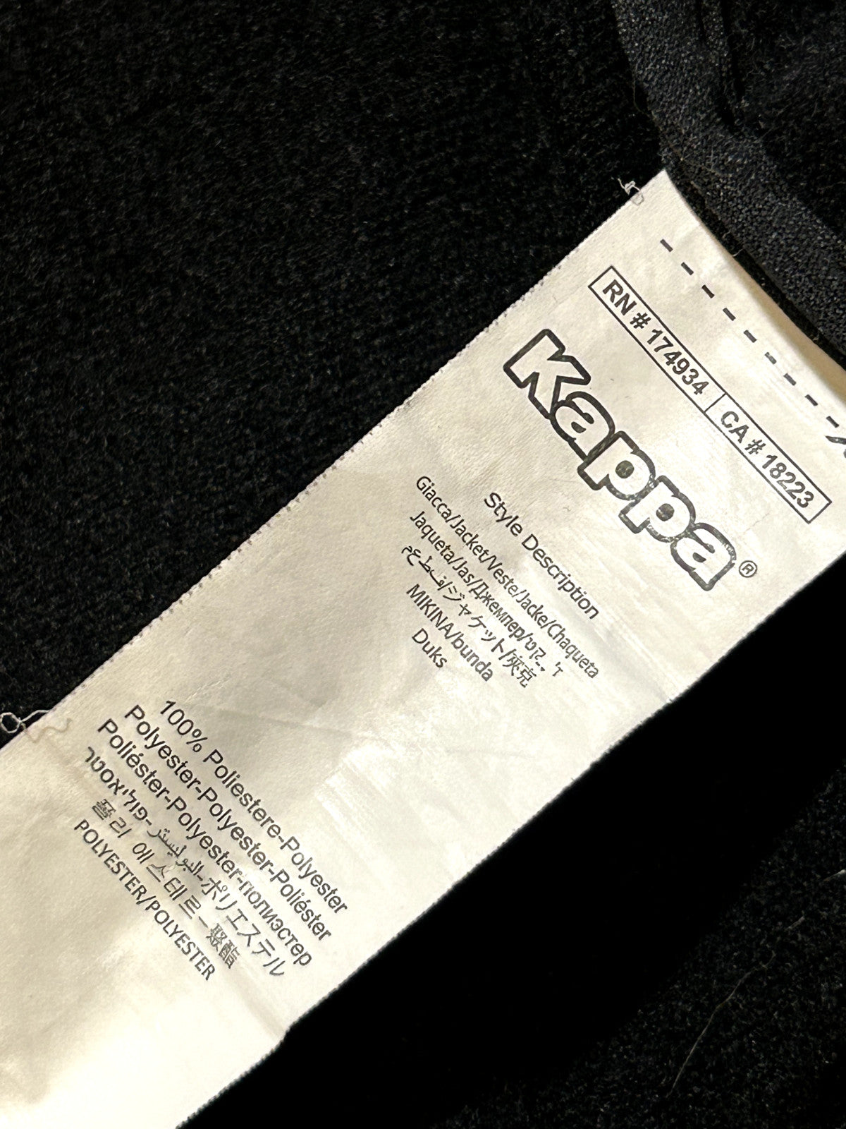 Kappa Jacket Men’s Size M - Bargain Haven