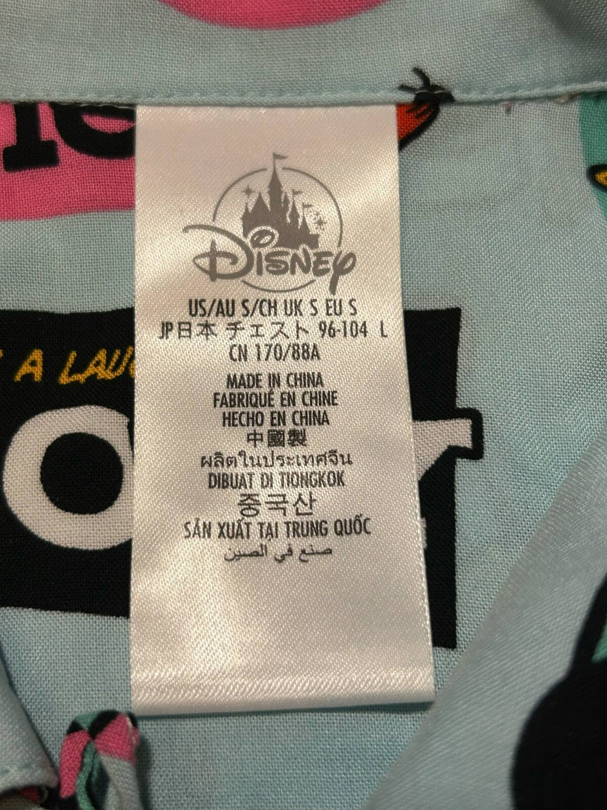 Walt Disney cool graphic Button-Up Shirt – Size S - Bargain Haven